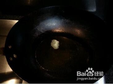 酸辣白菜的做法