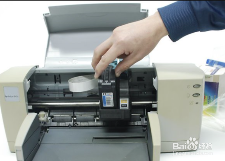 佳能3080打印机怎么换墨盒