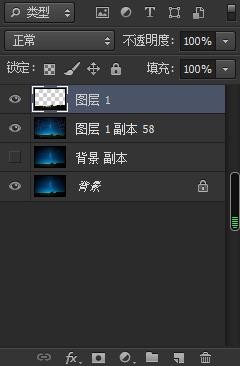 PS简易教程:如何制作唯美的星轨