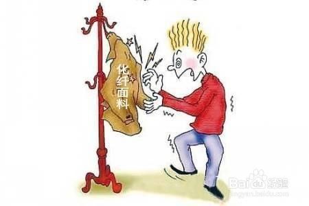 防止头发起静电有什么技巧？