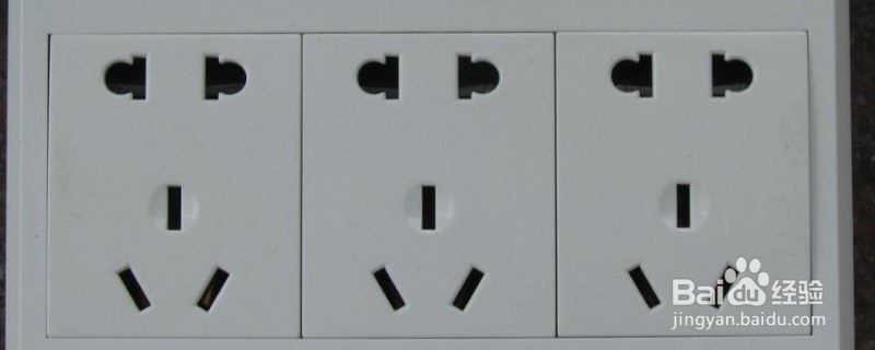 插座起火怎么灭火