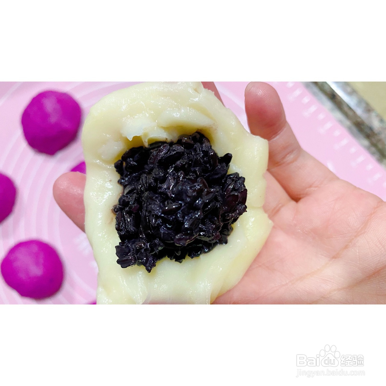 火龙果黑米麻薯软欧包的做法