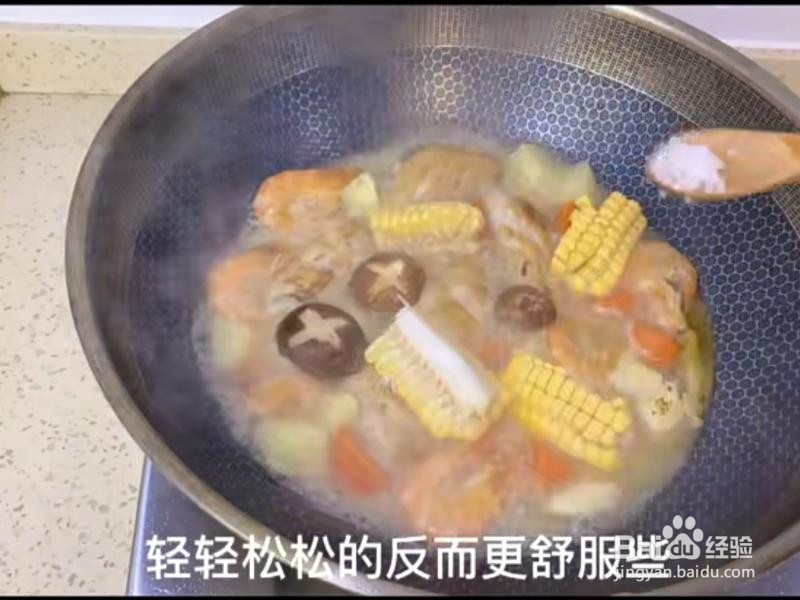 鸡翅煲的做法