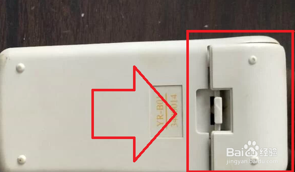 长虹空调遥控器怎么换电池图片