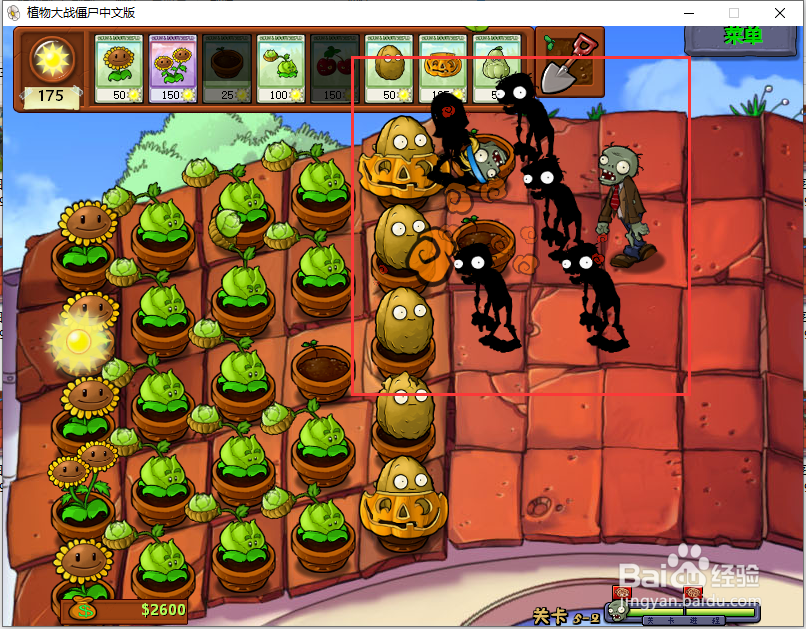 植物大战僵尸怎么解锁玉米投手