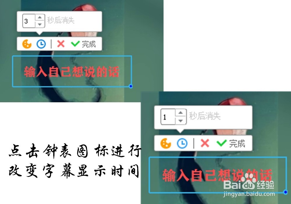 如何简单快速的制作视频