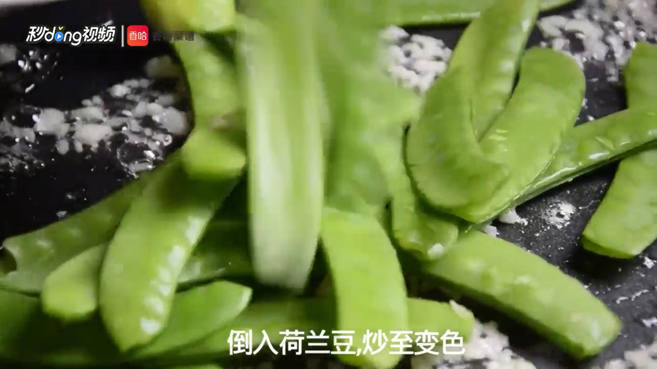 荷兰豆里脊焖面怎么做