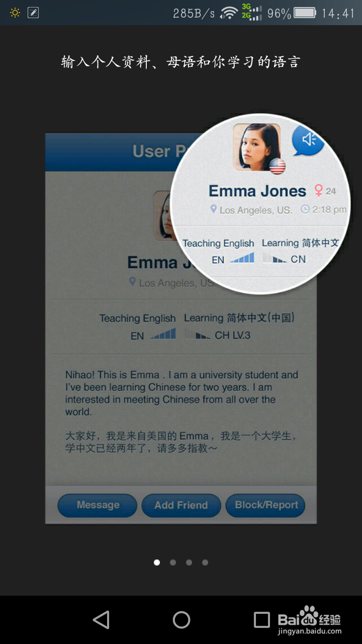 怎么找到正宗的