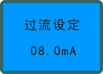 绝缘鞋、绝缘手套试验装置参数设定方法