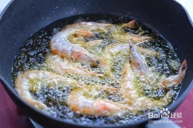 美味零食---椒盐虾