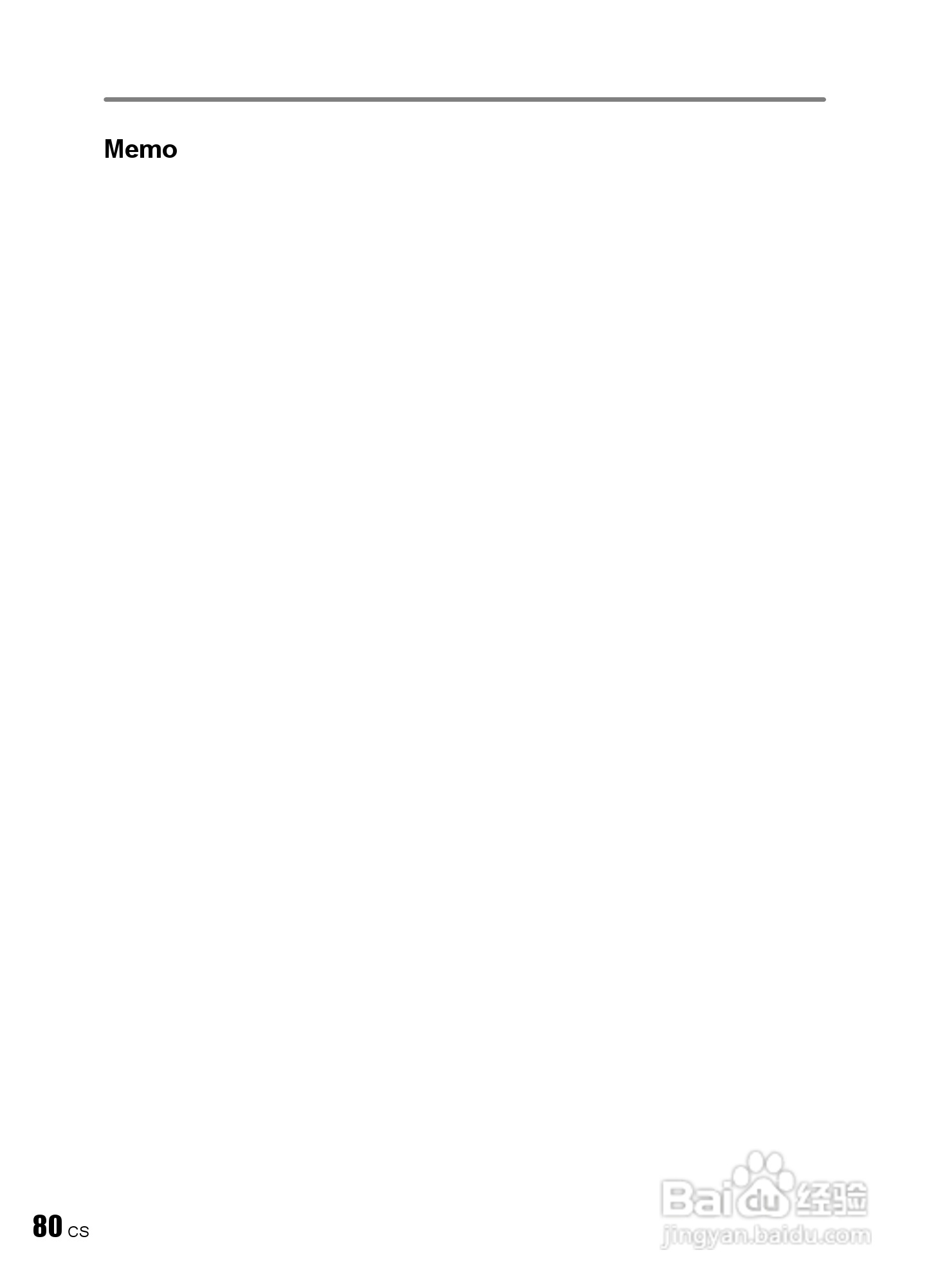 OLYMPUS数码照相机Stulus840U840使用说明书:[8]