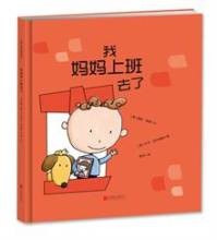 怎么在网上找工作