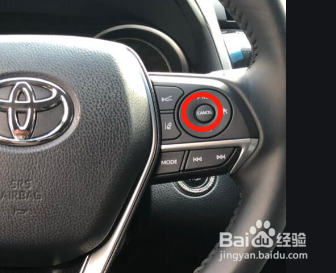 8代凯美瑞定速巡航图解