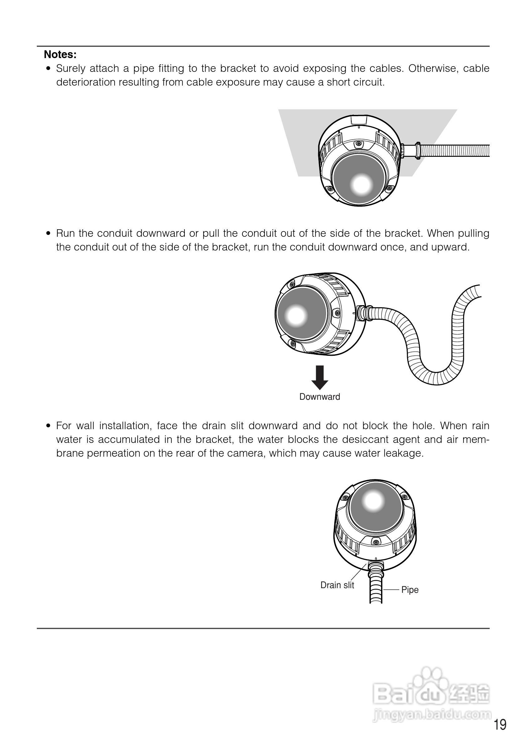 松下WV-CW480S模拟摄像机使用说明书:[2]