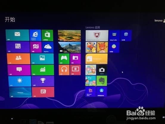 Windows 8.1一键恢复至Windows 8的方案
