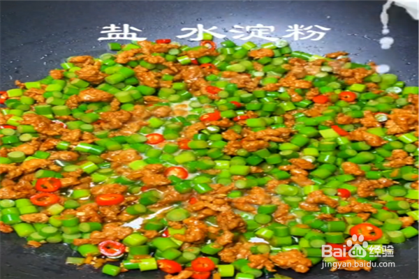 蒜薹炒肉怎么做？