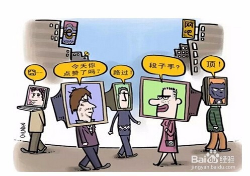 生活中的哪些行为举止能体现一个人的素养