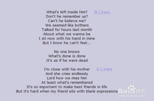 如何写英文歌词 百度经验