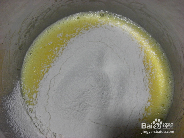 豹纹东京香蕉卷的做法