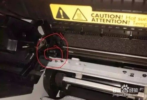 打印机无法识别硒鼓怎么办