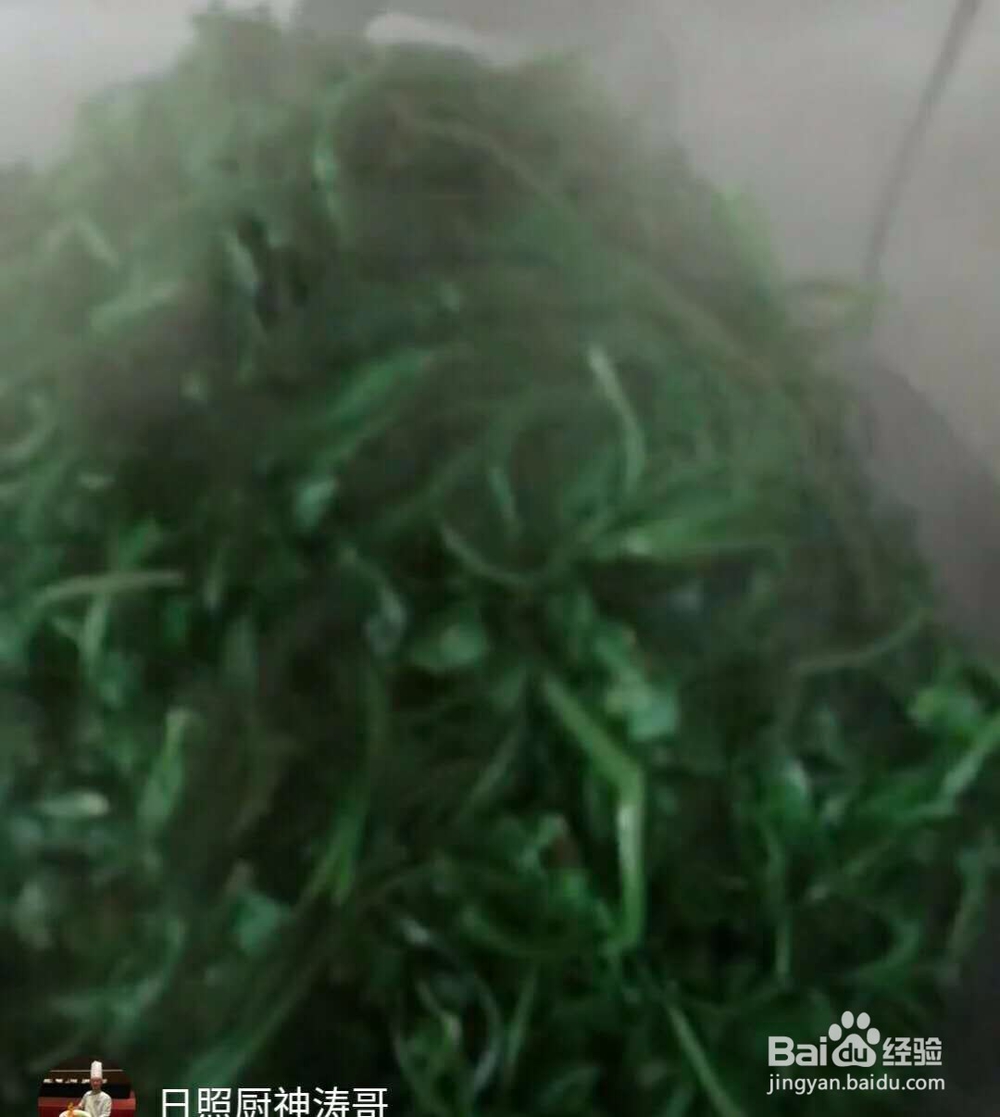 野菜荠菜的做法