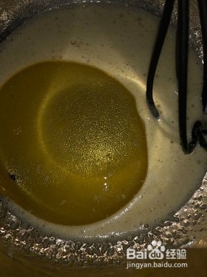 七彩豆豆曲奇的做法