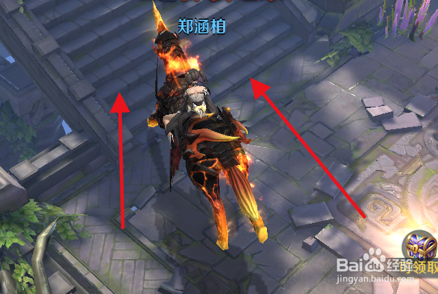 剑与契约完成南天法器的任务攻略