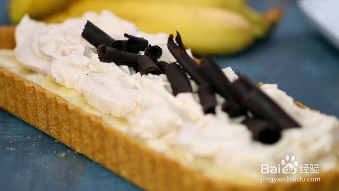 怎么做香蕉太妃派
