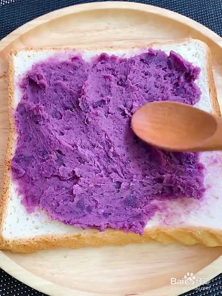 怎么做香甜细腻的紫薯西多士？