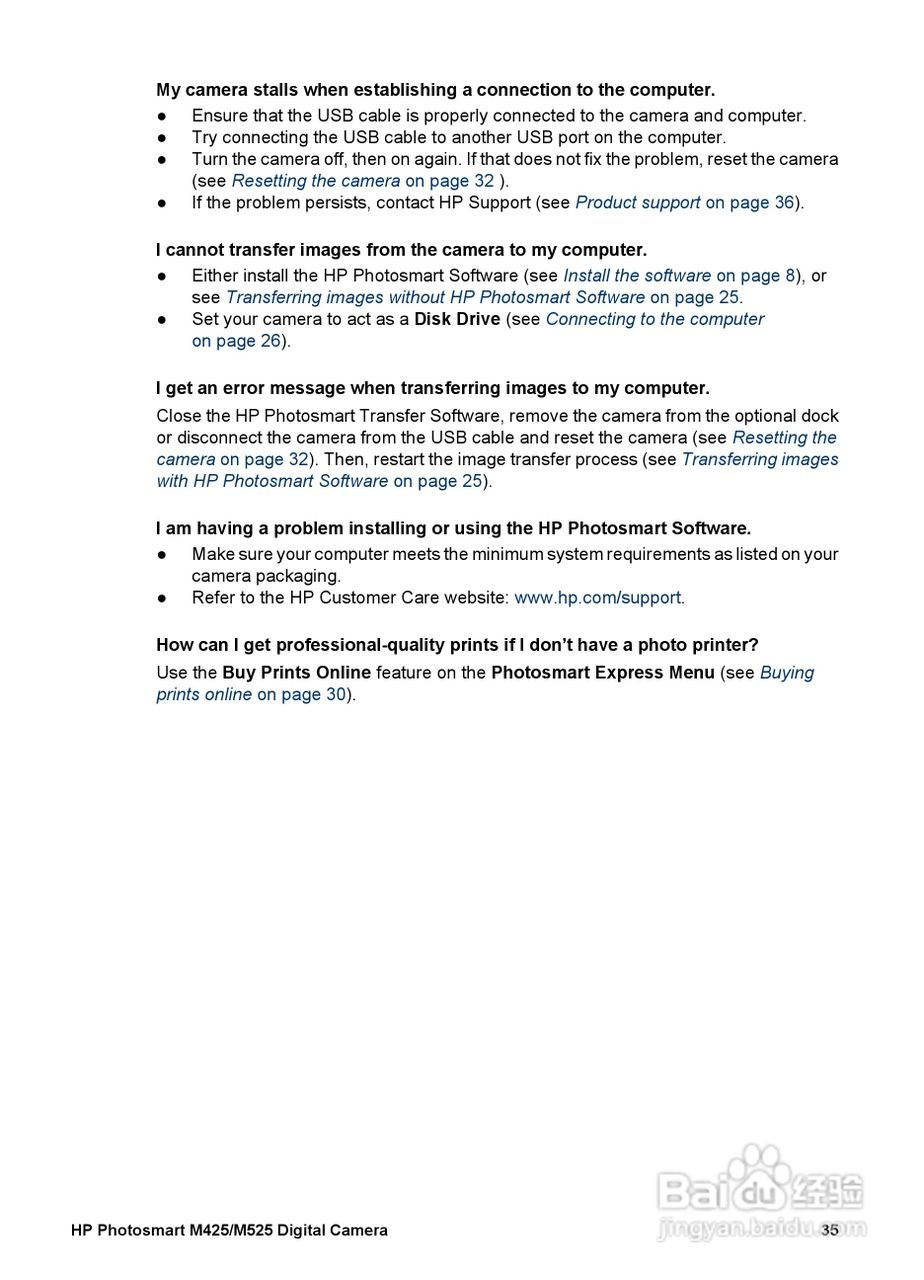 惠普Photosmart M425数码相机使用说明书:[4]