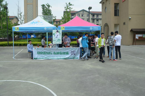 大学生优惠给别人用自己会有什么影响吗