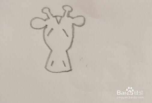如何画一只长颈鹿