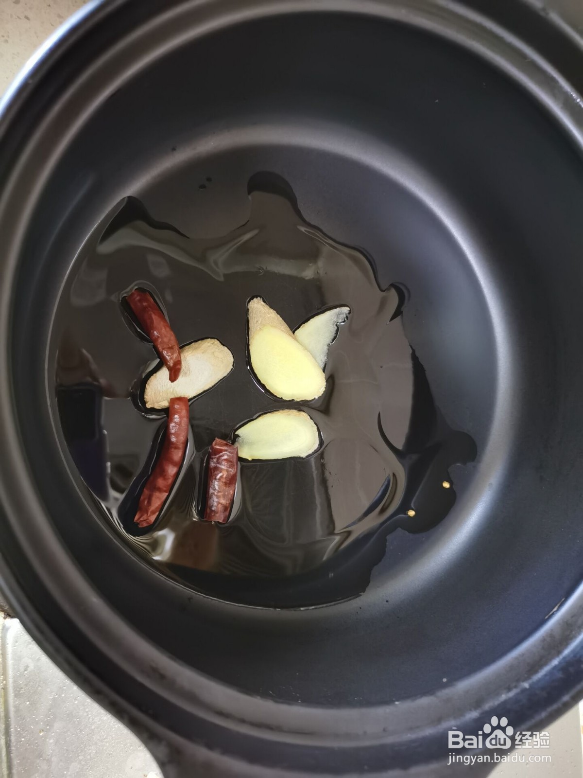 炖羊肉酸菜粉丝