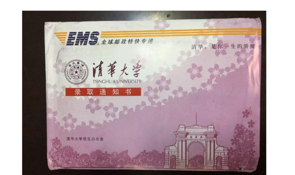 我是大学新生怎么在网上订购学生火车票