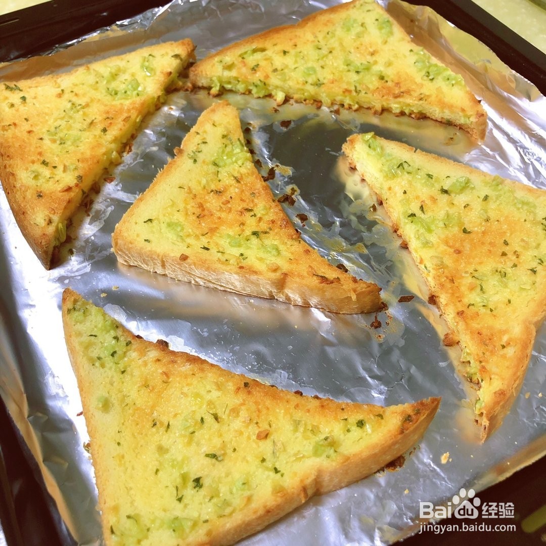 蒜香烤吐司的做法