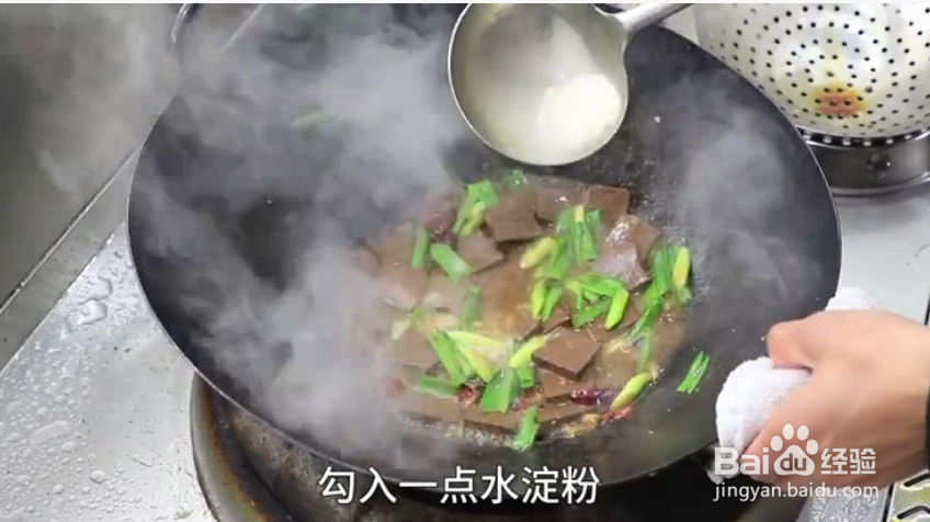 怎样做蒜苗烧鸭血