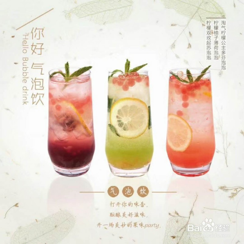 美团如何做到吸引顾客