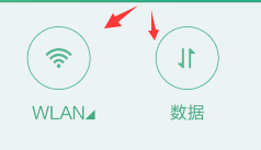 微信提示操作频繁多长时间恢复