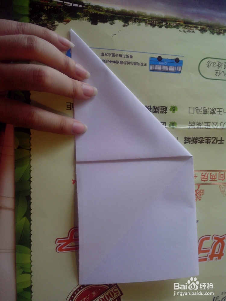 精美折纸教程：[6]折纸锦鲤教程（上）
