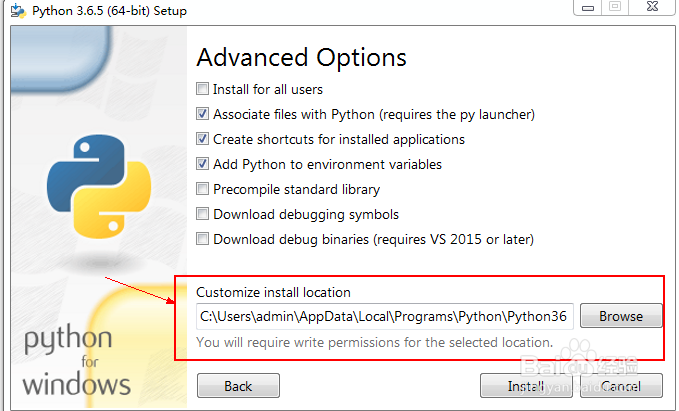 python 3.6.5 的安装