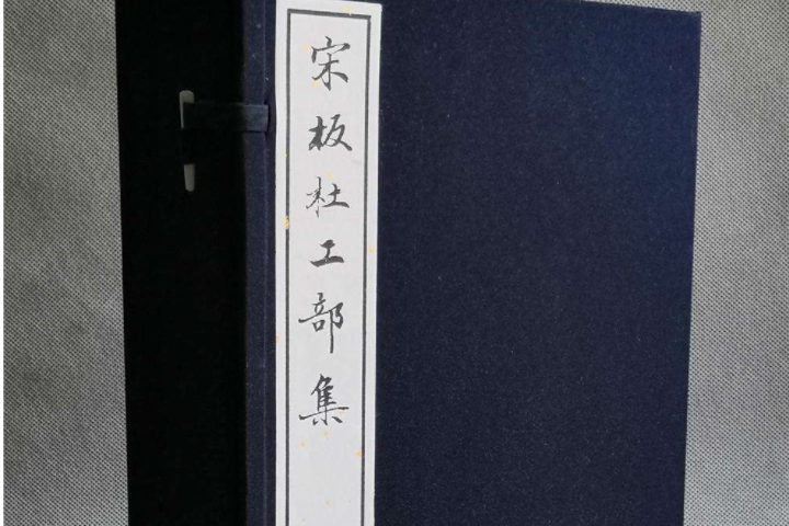 国学经典有哪些呢