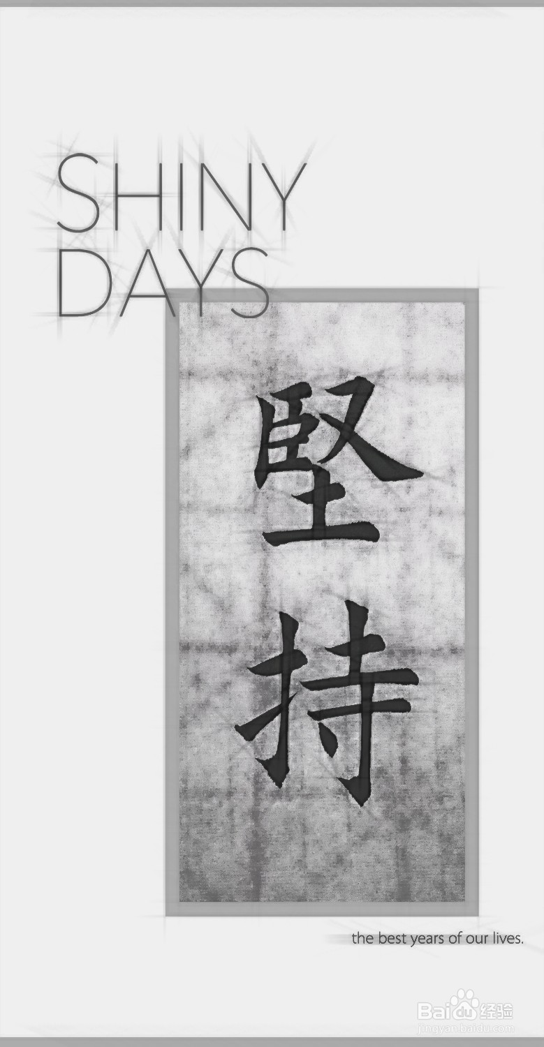 学生课堂纪律差怎么办？用才艺代替批评