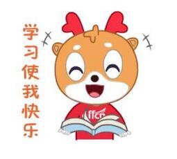 2020国考在校生如何备考?