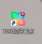 如何保持电脑桌面整洁？