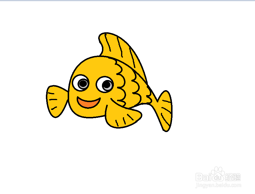 <b>简笔画可爱的小鱼怎么画</b>