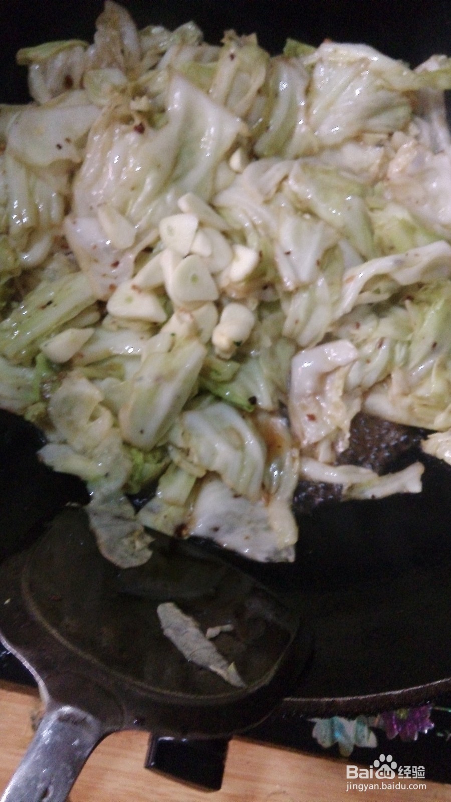 手撕包菜怎么做