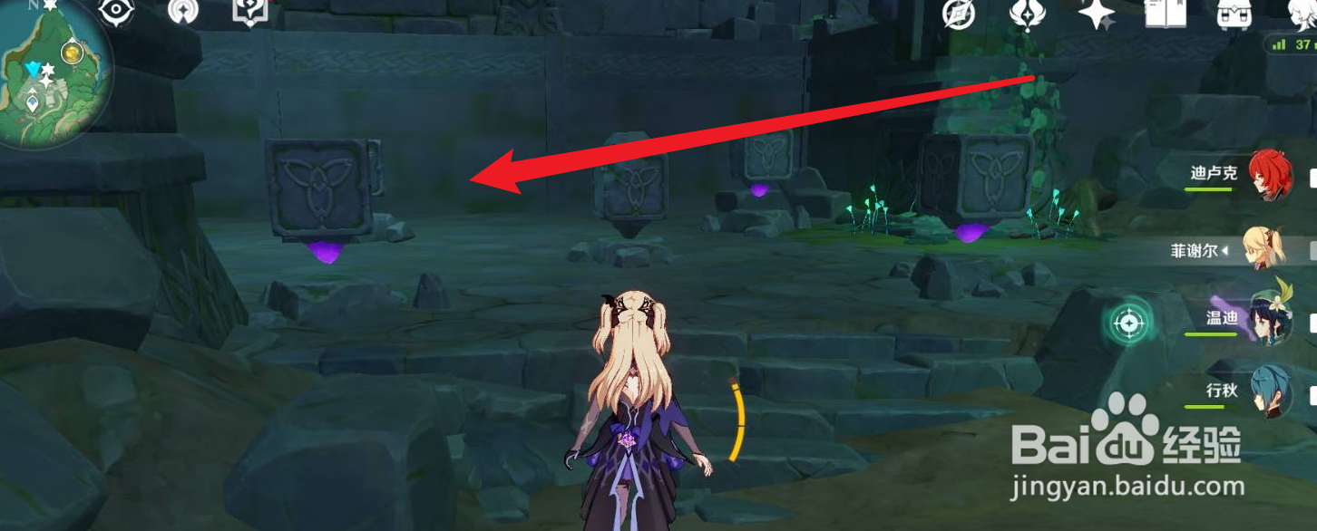 原神鸣神岛怎么解锁