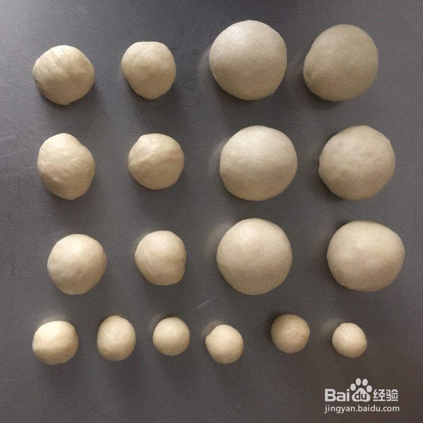 小乌龟菠萝包的做法