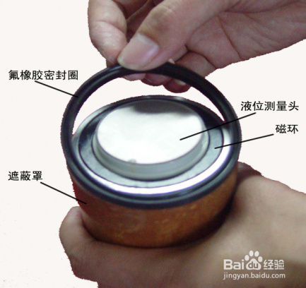 外贴式液位计的选用及安装详解