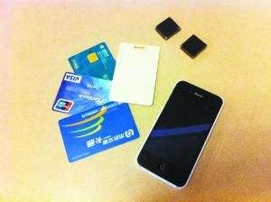 饭卡跟手机放在一起会消磁吗